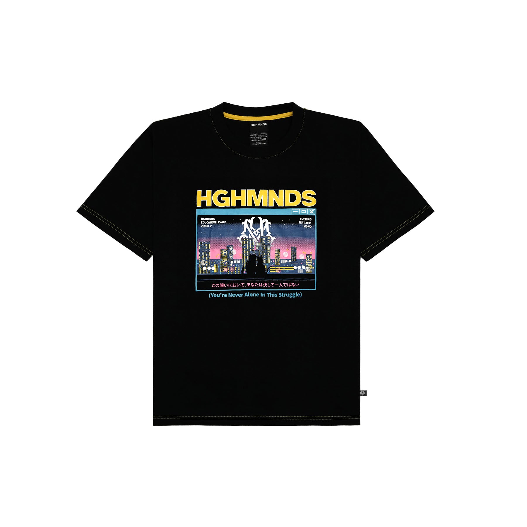 Never Alone Tee