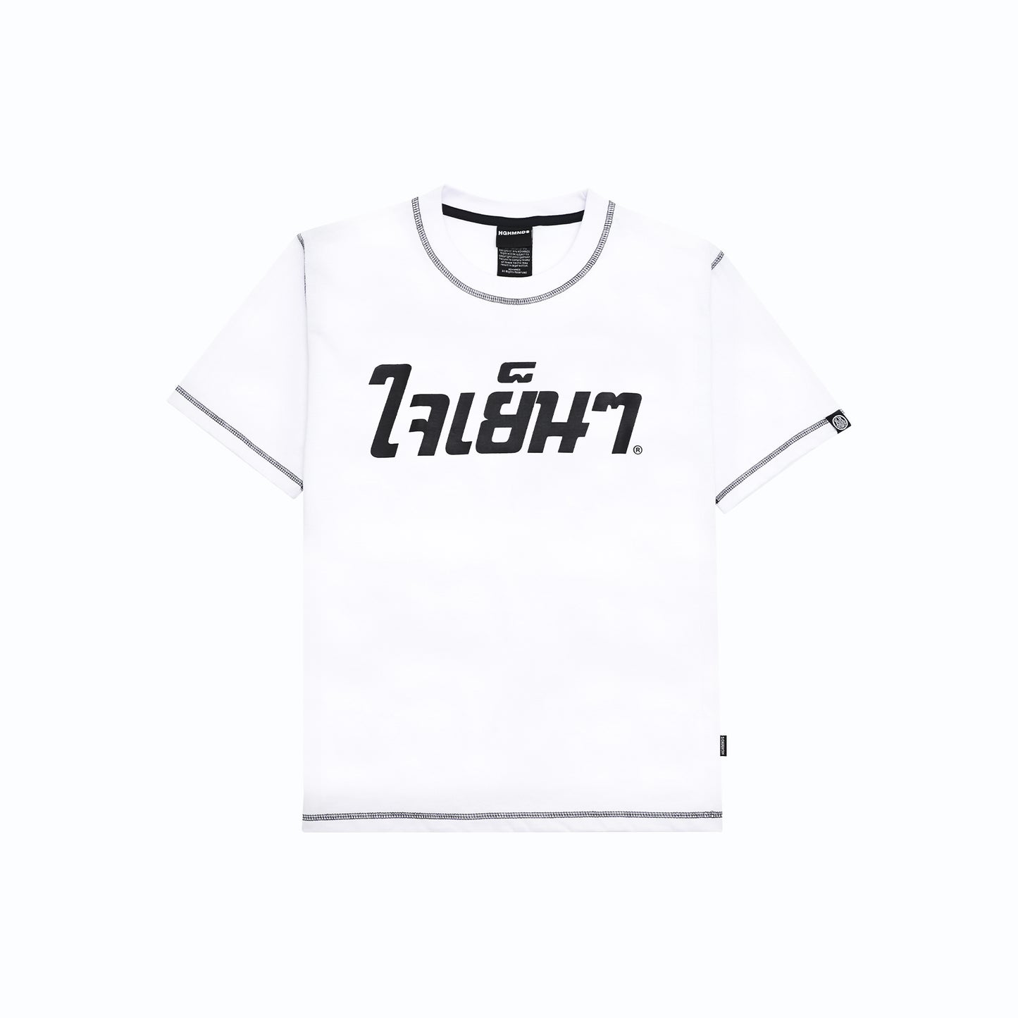 Kalmado Thai Shirt (White) Tee