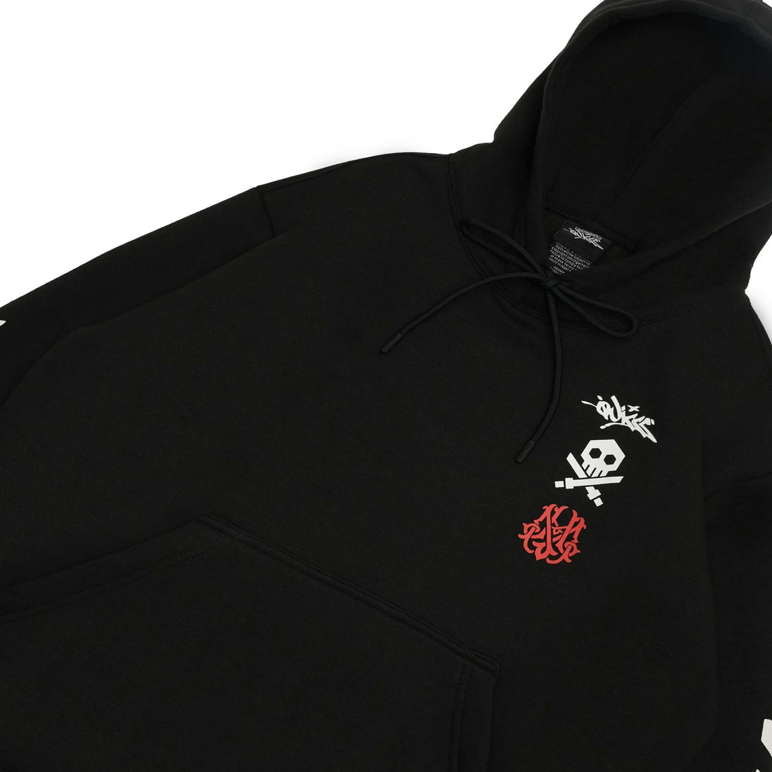 Interlock Hoodie