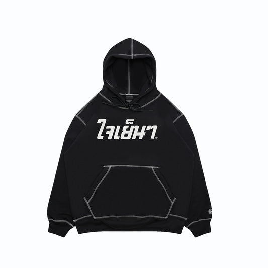 Kalmado Thai (Black) Hoodie Jacket