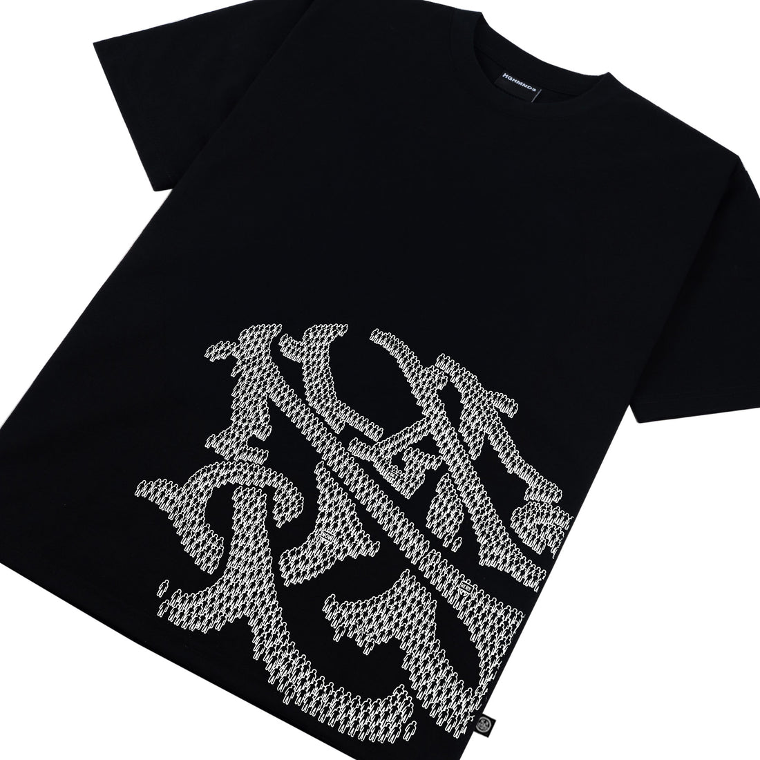Side Winder Tee