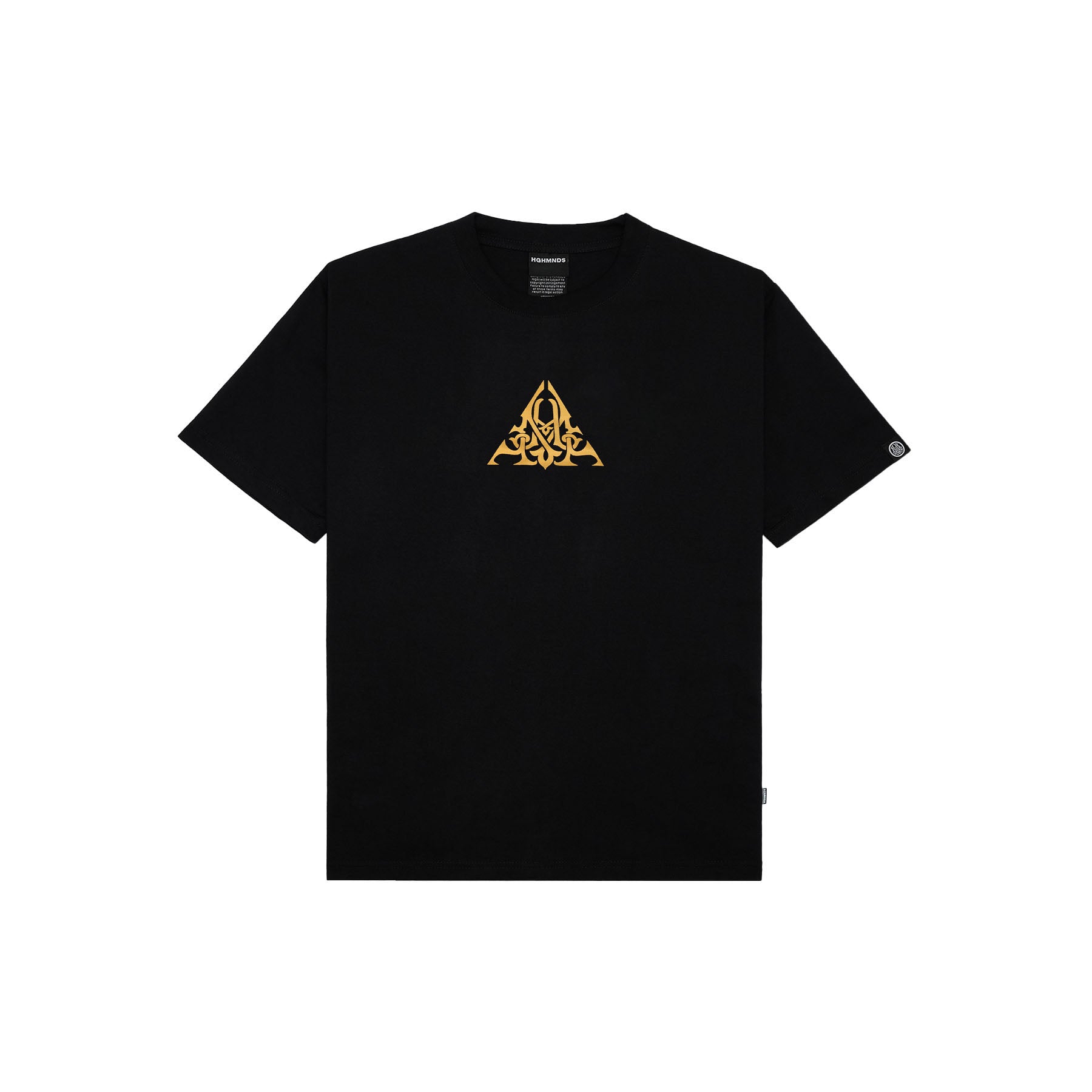 Prevail Shirt