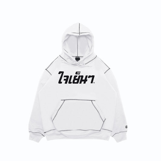 Kalmado Thai (White) Hoodie Jacket