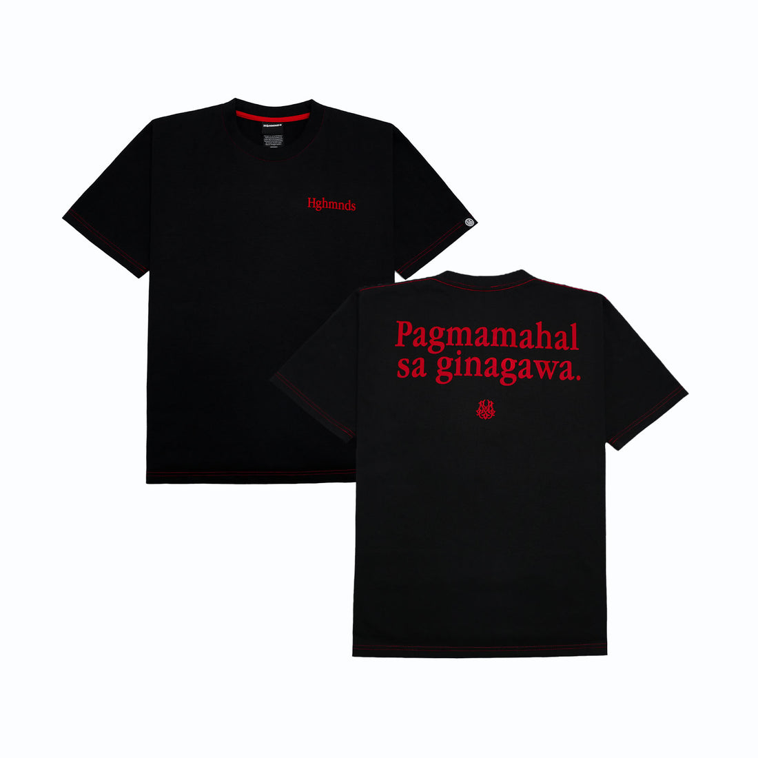 PSG Tee