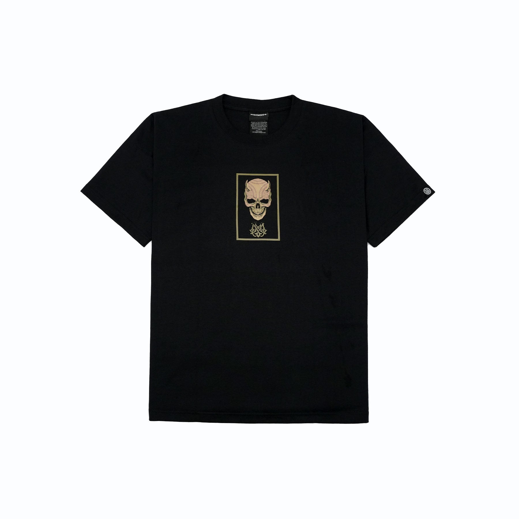 Wisdom Skull Tee